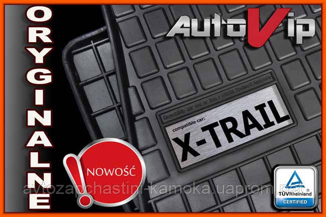 Гумові килимки NISSAN X-TRAIL T31 2007 - з логотипом, фото 1