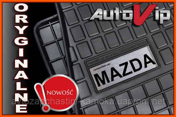 Гумові килимки MAZDA 6 2014 - з логотипом