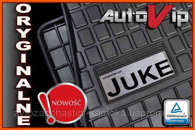 Гумові килимки NISSAN JUKE 2010 - з логотипом, фото 1