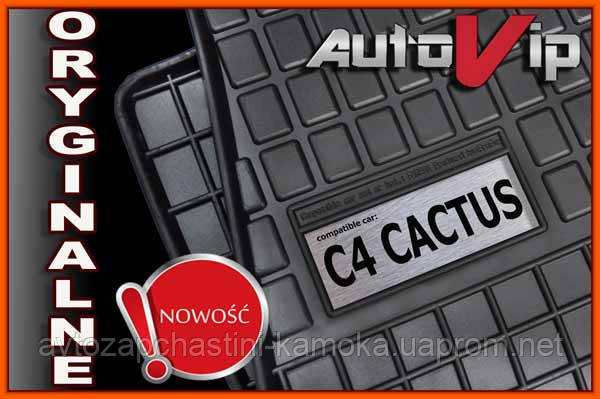Гумові килимки CITROEN C4 CACTUS 14 - з логотипом, фото 1
