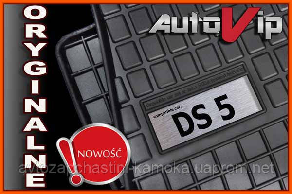 Гумові килимки CITROEN DS5 2011 - з логотипом, фото 1