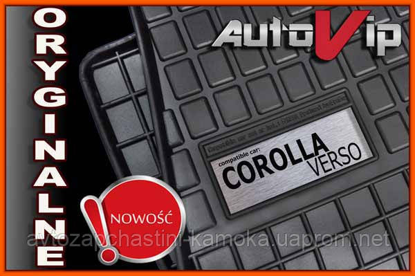 Гумові килимки COROLLA VERSO 04 - з логотипом, фото 1