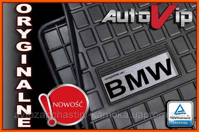 Гумові килимки M-LOGO BMW 5 E39 M5 95 - з логотипом
