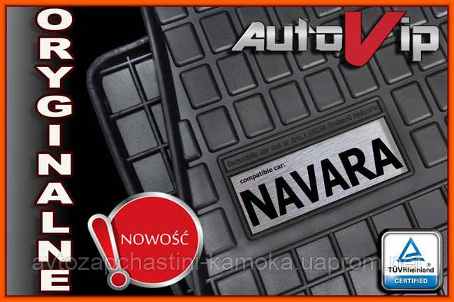 Гумові килимки NISSAN NAVARA II 2010 - з логотипом