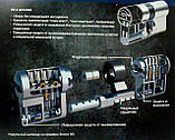 Циліндр Abus Bravus 3000MX 95 (45x50) ключ-ключ, фото 9