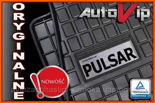 Гумові килимки NISSAN PULSAR C13 2014 - з логотипом