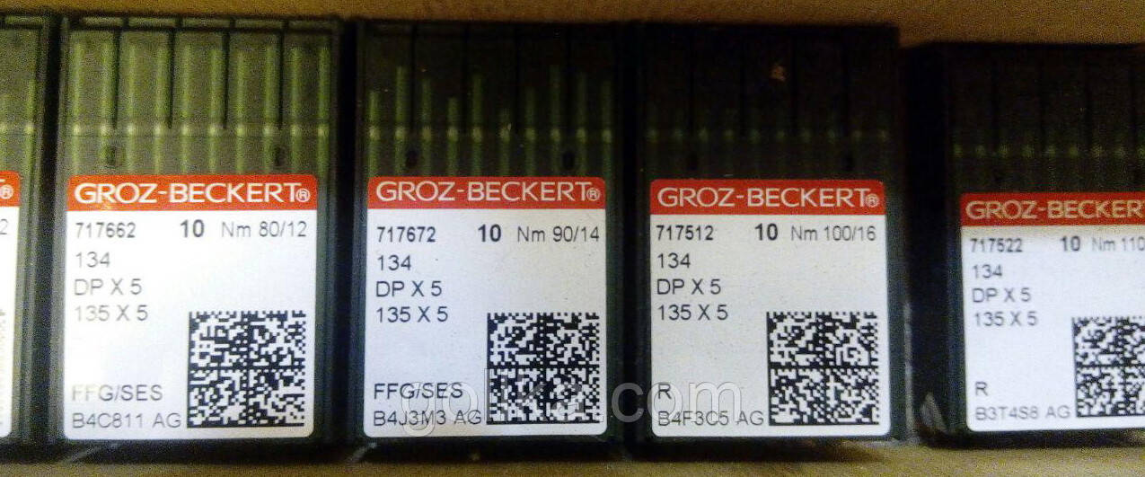 Голки машинні "GROZ BECKERT", Німеччина 110 DB