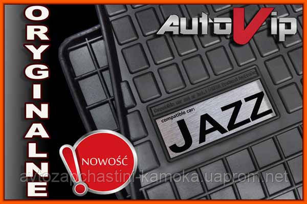 Гумові килимки HONDA JAZZ 2002 - з лого, фото 1