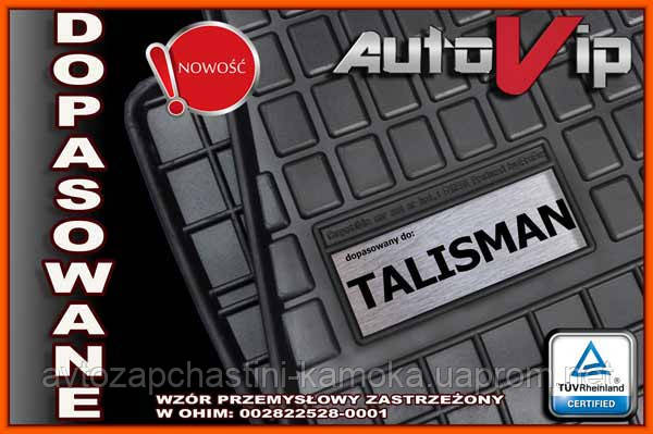 Гумові килимки RENAULT TALISMAN 2015 - з лого, фото 1