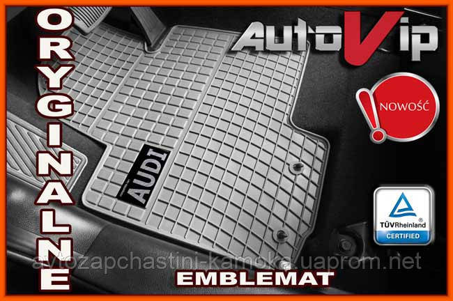 Гумові килимки AUDI A1 2010 - сірі з лого, фото 1