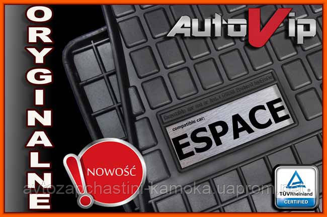 Гумові килимки RENAULT ESPACE 5s 2002 - з лого