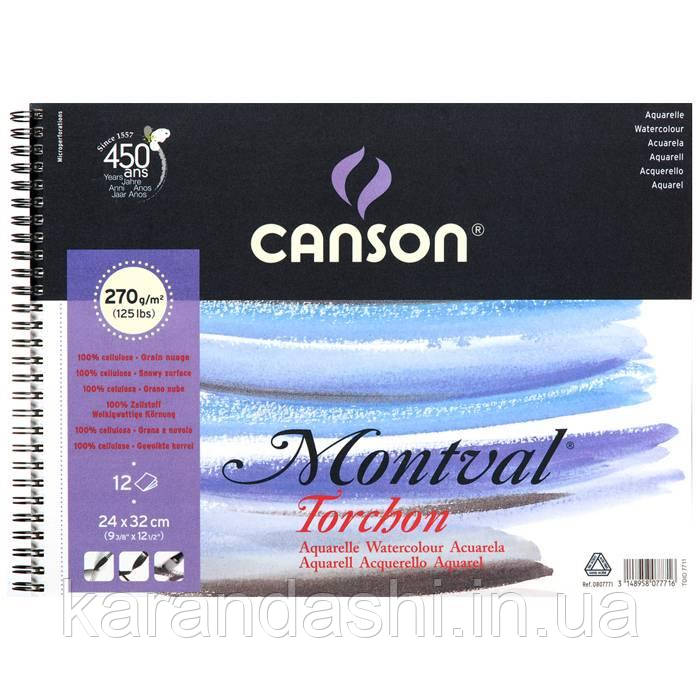'Альбом для акварели Canson Montval Torchon 270г/кв.м, 24*32см 12л Целлюлоза крупное зерно, на спирали 0807771