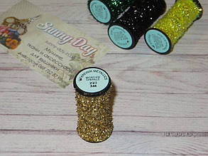 Kreinik Micro ice Chenille, цвет 221