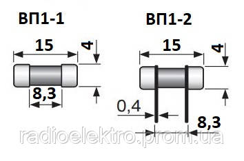 Предохранитель ВП1-2 "ОС" 1-5Ампер - фото 2 - id-p60864068