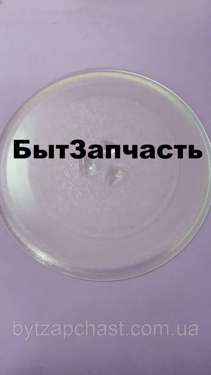 Тарілка 284 мм під куплер LG 3390W1G012B / 3390W1G012A /3390W1G010D для мікрохвильової печі