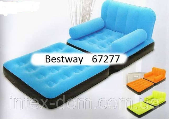 Надувне крісло Bestway 67277 (Зелений), фото 1