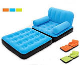 Надувне крісло Bestway 67277 (Зелений), фото 2