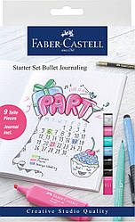 Набір капілярних ручок Faber-Castell Starter set Bullet Journaling 9 предметів + скетчбук в точку, 267125