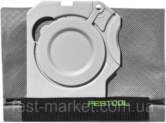 Мішок-пилозбірник Longlife-FIS-CT SYS Festool 500642