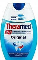 Зубная паста гель Theramed Original 75ml Терамед Оригинал 75 мл