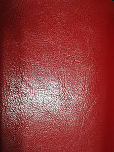 Кінг 020 червоний