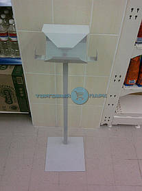 Пакето-тримач підлоговий