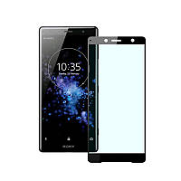Захисне скло Full screen PowerPlant для Sony Xperia XZ2 Compact, Black