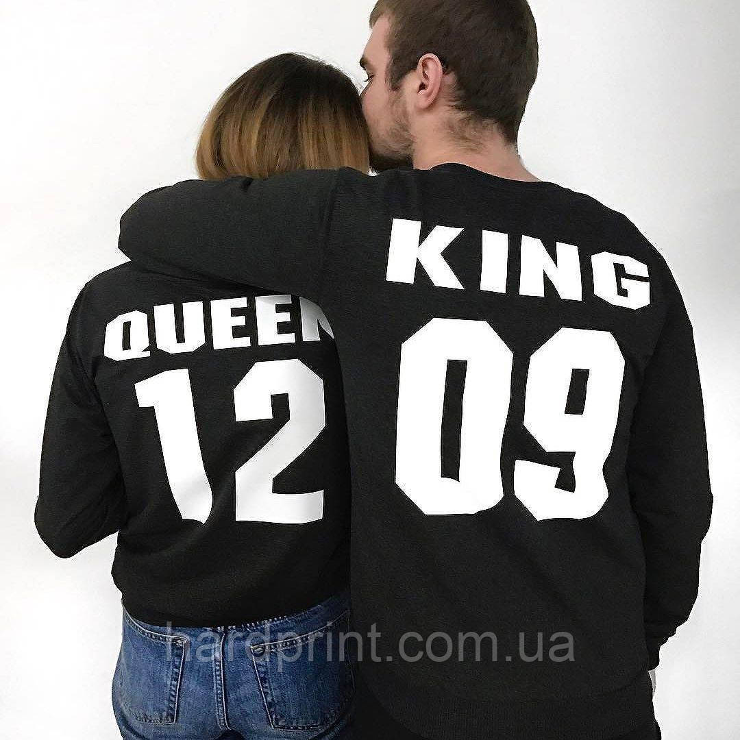 Парні свитшоти. Реглани. Парні іменні свитшоти. Толстовки. King and Queen