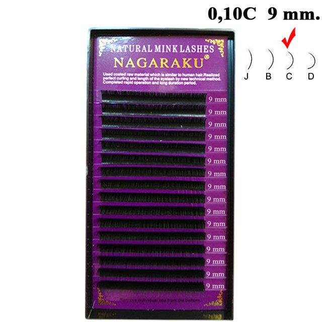 Відмінні легкі еластичні зручні комфортні вії чорного кольору для поресничного нарощування від корейської фірми Nagaraku довжиною 9 мм, замовити, купити дешево оптом, дрібним оптом і уроздріб за оптовими цінами через інтернет магазин https://opt21.com з доставкою по всій Україні від Компанії Маргарита місто Дніпро