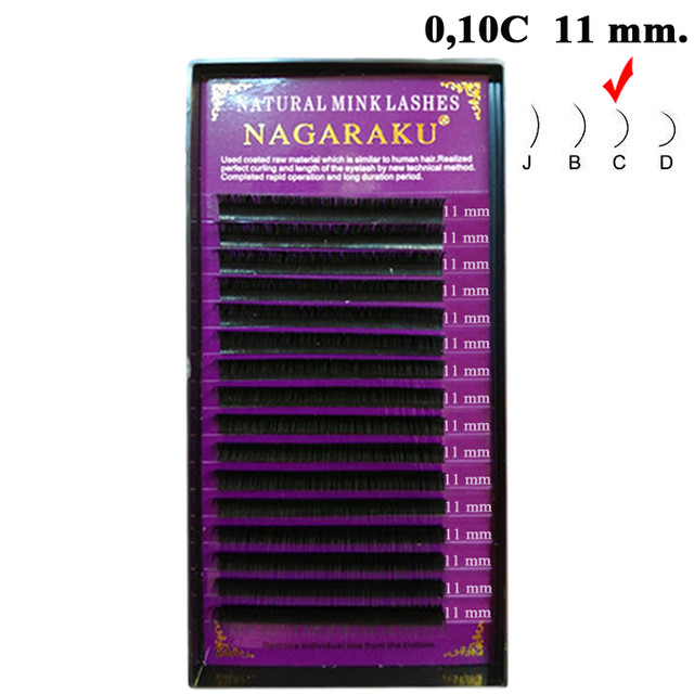 Відмінні легкі еластичні зручні комфортні вії чорного кольору для поресничного нарощування від корейської фірми Nagaraku довжиною 11 мм, замовити, купити дешево оптом, дрібним оптом і уроздріб за оптовими цінами через інтернет магазин https://opt21.com з доставкою по всій Україні від Компанії Маргарита місто Дніпро