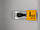 Свердло DIMAR чашкове 15x57.5 праві оберти, фото 2