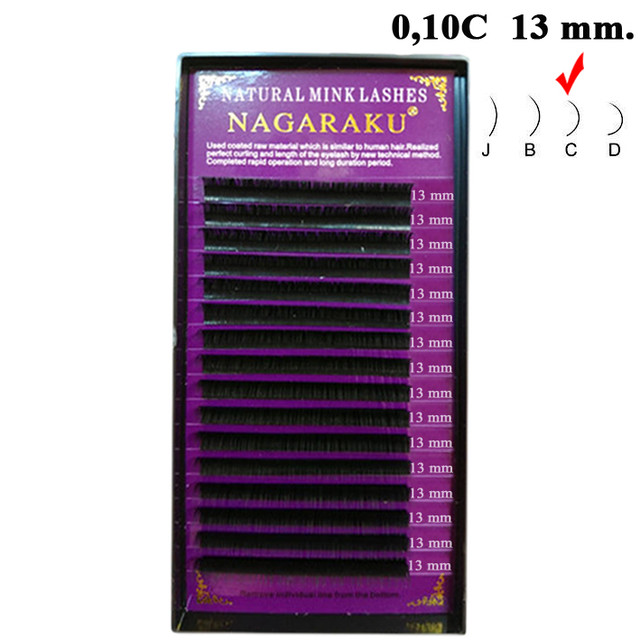 Відмінні легкі еластичні зручні комфортні вії чорного кольору для поресничного нарощування від корейської фірми Nagaraku довжиною 13 мм, замовити, купити дешево оптом, дрібним оптом і уроздріб за оптовими цінами через інтернет магазин https://opt21.com з доставкою по всій Україні від Компанії Маргарита місто Дніпро