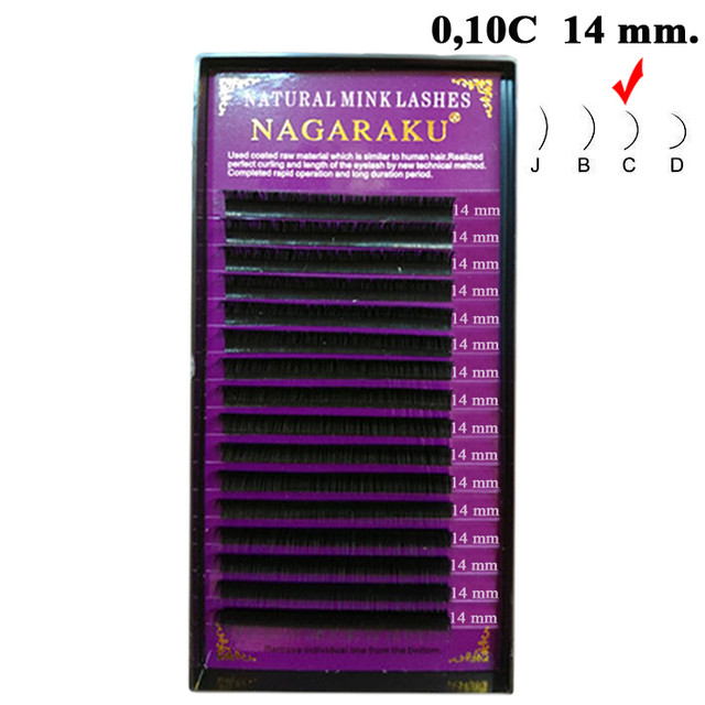 Вії Nagaraku Чорні 0,10 С 14 мм. в Планшетці 16 ліній Відмінні легкі еластичні зручні комфортні вії чорного кольору для поресничного нарощування від корейської фірми Nagaraku довжиною 14 мм, замовити, купити дешево оптом, дрібним оптом і уроздріб за оптовими цінами через інтернет магазин https://opt21.com з доставкою по всій Україні від Компанії Маргарита місто Дніпро