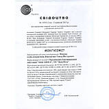 Бактерицидний опромінювач Bactosfera OBB 15P OZON FREE 9000 год, фото 8