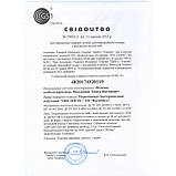 Бактерицидний опромінювач Bactosfera Eco OBB 36P OZON FREE небитка лампа 16000 год, фото 6