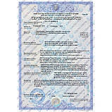 Бактерицидний рециркулятор Bactosfera ORBB 30x1, фото 3