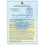 Бактерицидний рециркулятор Bactosfera ORBB 30x1, фото 4