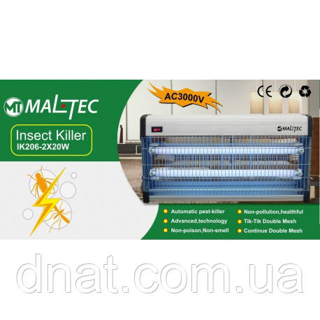 Пастка для МУХ Maltec EGO-02-40Вт, фото 1