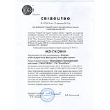 Бактерицидний опромінювач Bactosfera OBB 15P ECO 16000 год Небиткий безозоновий, фото 7