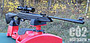 Пневматична гвинтівка Beeman Longhorn з оптикою 4х32 (10617), фото 2