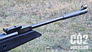 Пневматична гвинтівка Beeman Longhorn з оптикою 4х32 (10617), фото 3
