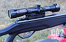 Пневматична гвинтівка Beeman Longhorn Gas Ram + приціл 4х32 (10617GR), фото 5