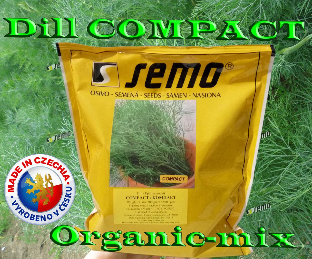 Насіння, Укроп кущовий, жаростійкий КОМПАКТ / DILL COMPACT, проф. пакет, SEMO (Чехія), фото 1