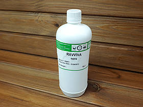 Абретура для замші, велюру, нубука Forestali RAVVAVA 1л. колір Чорний