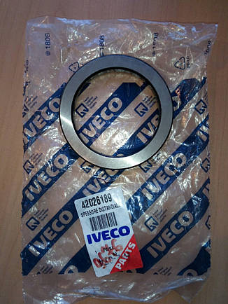 Шайба редуктора SP=10,4 MM IVECO 42026189, фото 2