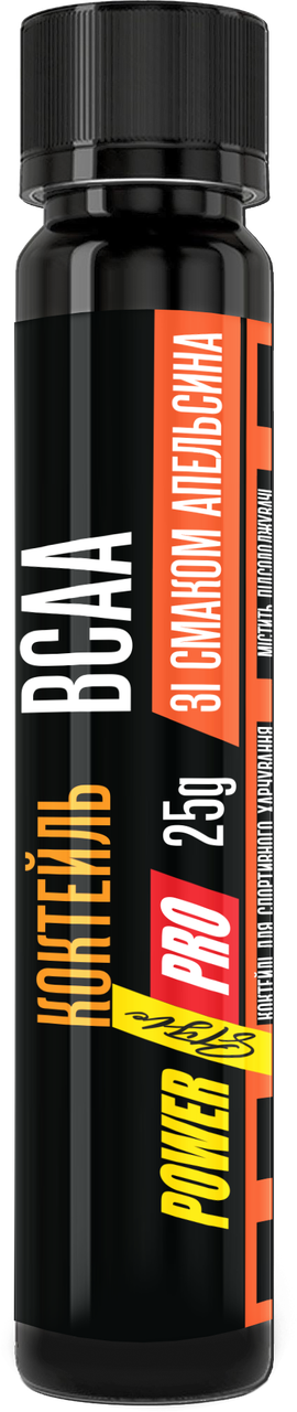 Шот Power Pro BCAA 25 мл (Апельсин)
