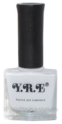 Лак-фарба для стемпінгу YRE БІЛА, 12 мл, фото 1