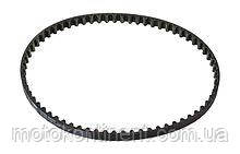 12761-99J00 Ремінь ГРМ Suzuki DF8A/9.9A