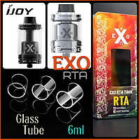 Колба для бакомайзера IJOY EXO RTA. Cтекло.