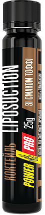 Шот Power Pro Liposuction 25 мл (Тоффі), фото 1
